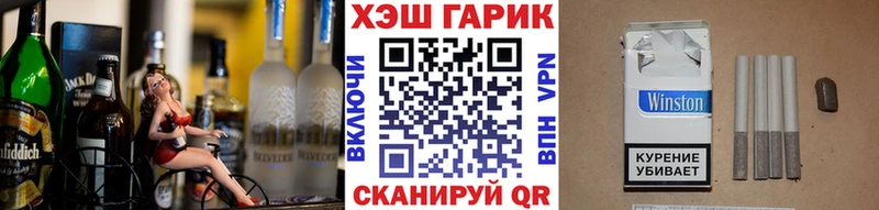 Где можно купить наркотики Белоозёрский АМФЕТАМИН МЕТАДОН Кодеин Cocaine Alpha PVP Меф мяу мяу ГАШ