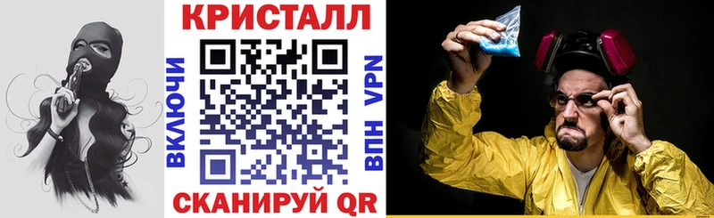 OMG tor  Белоозёрский  Амфетамин Розовый 