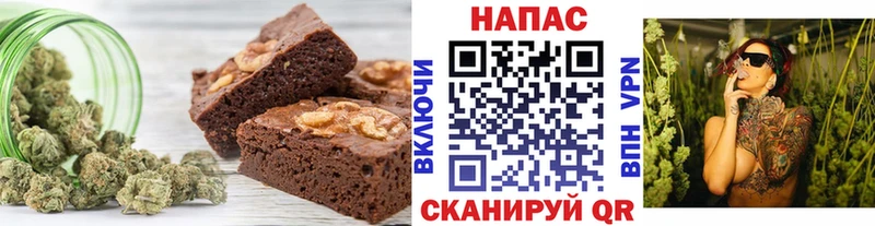 Еда ТГК конопля мега ONION Белоозёрский