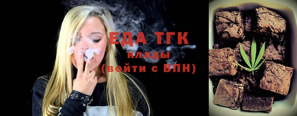героин Нефтегорск