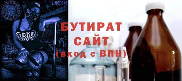 героин Нефтегорск