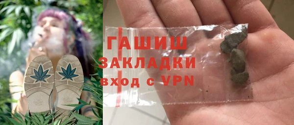 a pvp Нея