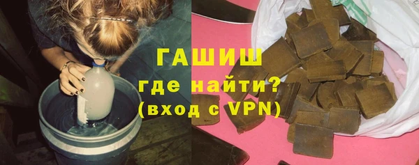 героин Нефтегорск