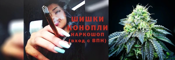 героин Нефтегорск