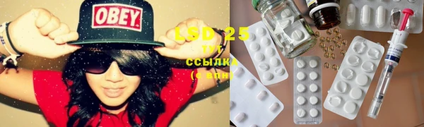 героин Нефтегорск