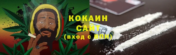 героин Нефтегорск