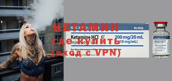 a pvp Нея