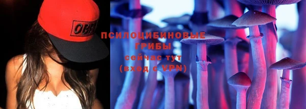 героин Нефтегорск