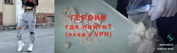 a pvp Нея