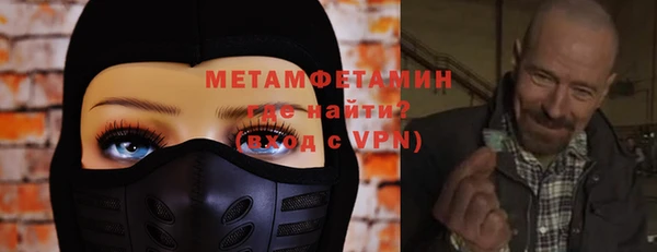 героин Нефтегорск