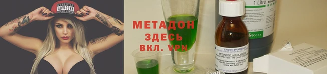 a pvp Нея
