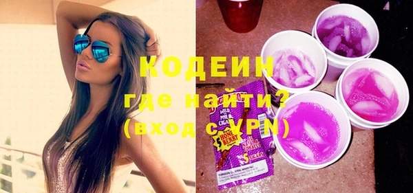 героин Нефтегорск