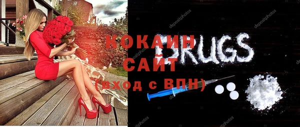a pvp Нея