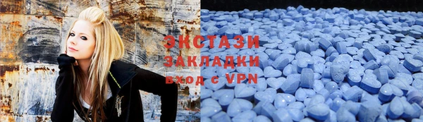 героин Нефтегорск