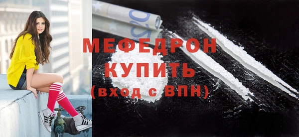 героин Нефтегорск