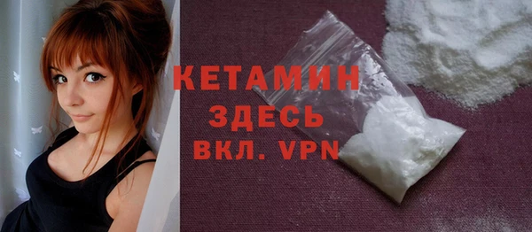 героин Нефтегорск