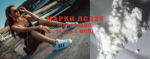 дмт Наволоки