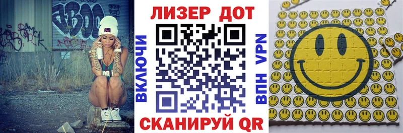 Марки NBOMe 1,5мг  купить  сайты  Белоозёрский 