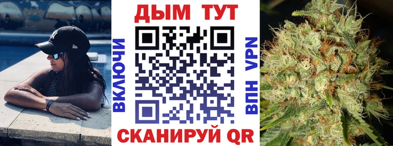 hydra вход  где купить наркотик  Белоозёрский  Каннабис OG Kush 